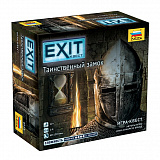 EXIT-Квест: Таинственный замок