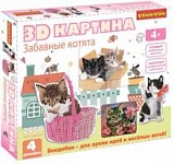 Набор для творчества BONDIBON "3D картина" Забавные котята (4 дизайна)