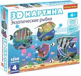 Набор для творчества BONDIBON "3D картина" Экзотические рыбки (4 дизайна)