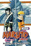 Графические романы/Кисимото М./Naruto. Наруто. Книга 2. Мост героя